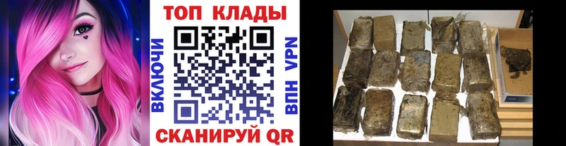 Галлюциногенные грибы Шлиссельбург