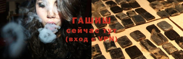 кокаин VHQ Белоозёрский