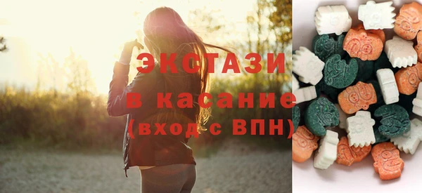 кокаин VHQ Белоозёрский