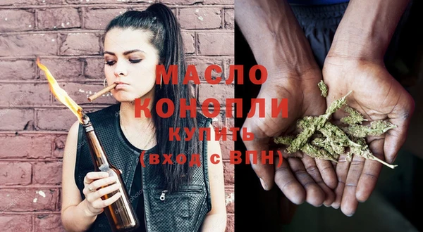 кокаин VHQ Белоозёрский