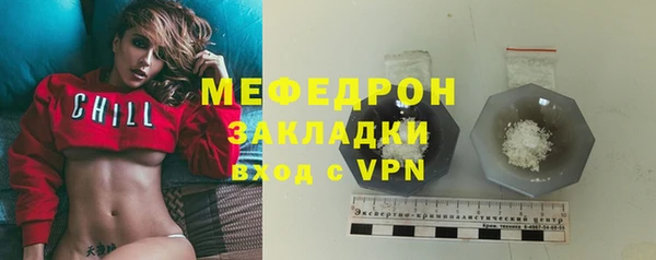 кокаин VHQ Белоозёрский