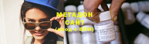 стаф Беломорск
