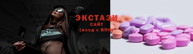 кокаин VHQ Белоозёрский