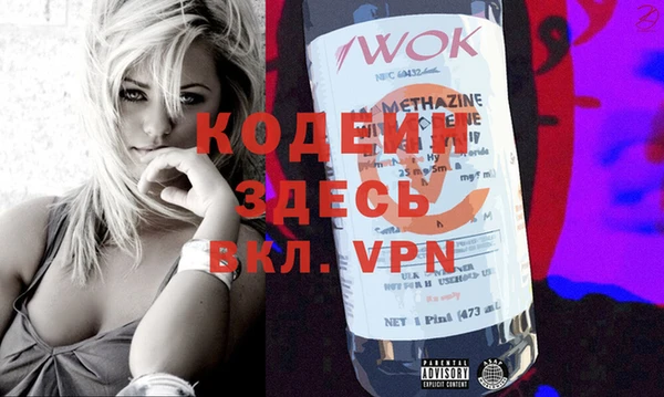 кокаин VHQ Белоозёрский