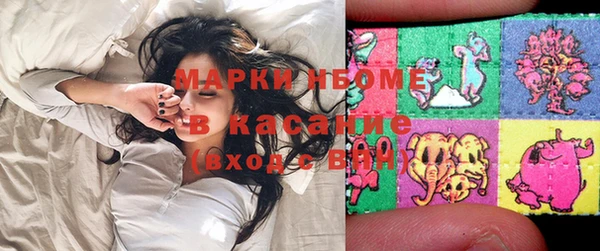 кокаин VHQ Белоозёрский