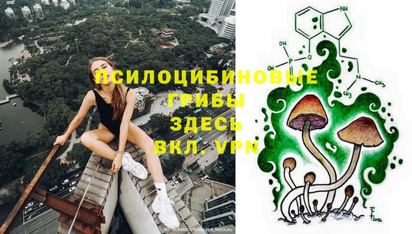 кокаин VHQ Белоозёрский