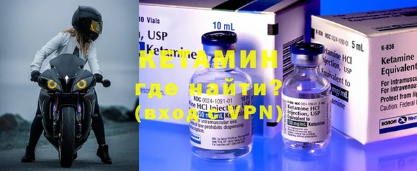 кокаин VHQ Белоозёрский