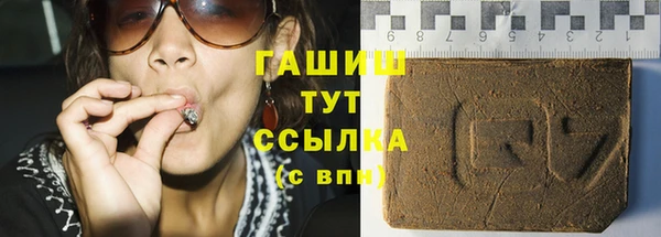 кокаин VHQ Белоозёрский